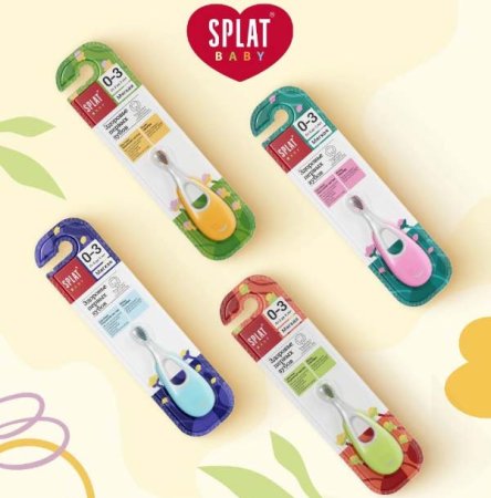 Splat baby Зубная щетка детская с ионами серебра, 0-3 года