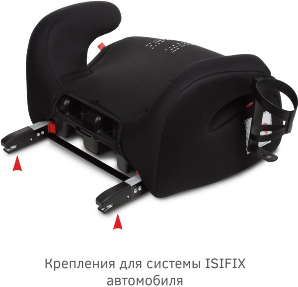 Siger Бустер Fix Lux / цвет черный шкода