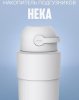 Magic Heka M Накопитель подгуз.POO5 Telescopic,/ цвет белый (WHITE)