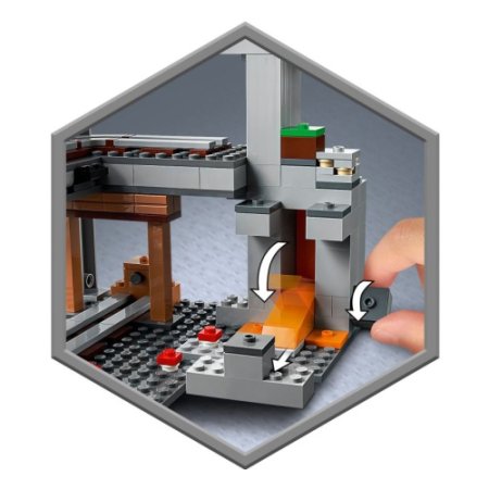 LEGO Minecraft Конструктор "Первое приключение"