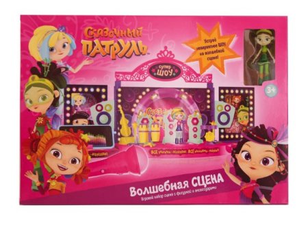 игрушка Сказочный патруль Игровой набор Звезды сцены, Маша (со звуком)