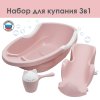 Набор для купания детский (розовый)