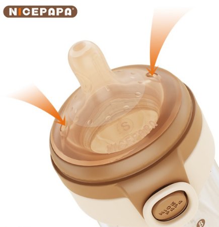 Nice Papa Бутылочка стеклянная, 0-3 месяца, 150 мл / цвет Brown (коричневый)