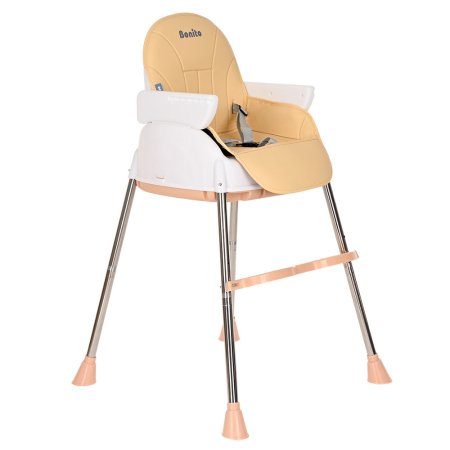Pituso Стул для кормления Pituso Bonito / цвет Beige/Бежевый