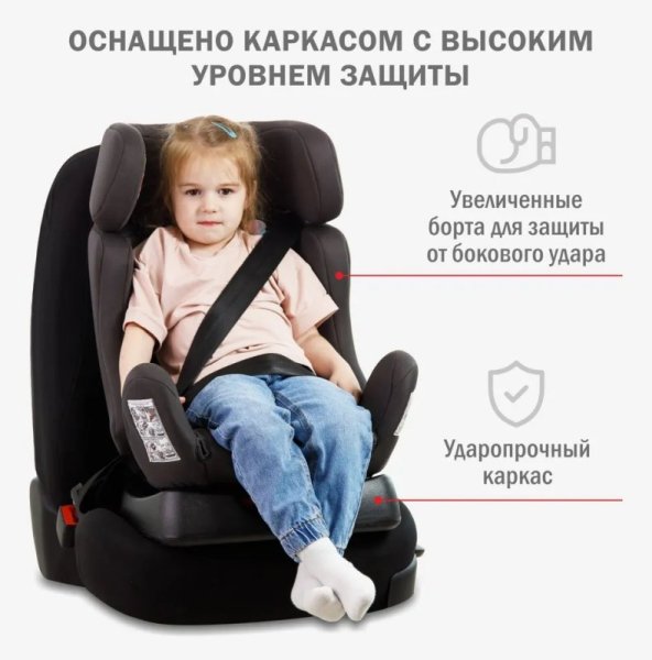 Siger Автокресло "Диона" (0-25 кг) / цвет темный лес