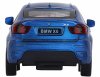 Автопанорама Инерционная металлическая машинка BMW X6 / цвет синий
