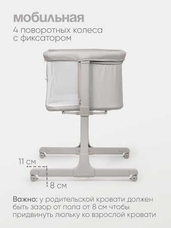 Кроватка детская Tomix Moona (Grey )