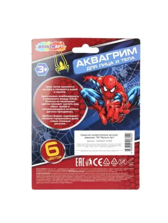 МУЛЬТИ АРТ Аквагрим карандаши 6 цветов классика "Спайдер"