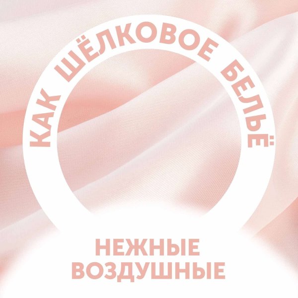 LOVULAR Подгузники Солнечная серия L 8-15кг, 42 шт/уп