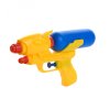 Maxitoys Игрушка Водный Пистолет, 24 см