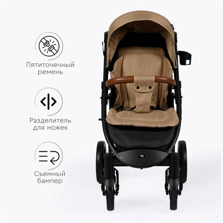 (T)Коляска Bambini Moretti Stella (Sandy brown)