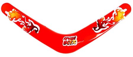 Funny toys Бумеранг "Лучше всех"