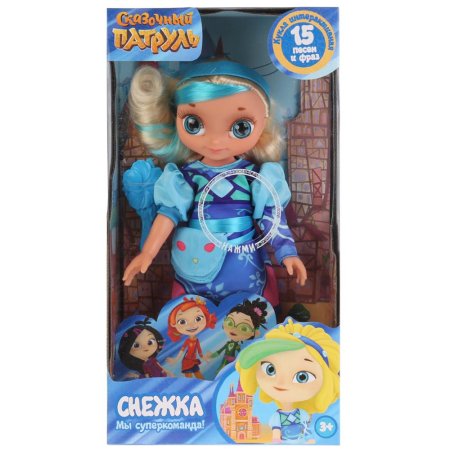 игрушка Карапуз Кукла озвученная Сказочный патруль Снежка 32см кэжуал, 15 песен и фраз