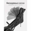 (T) Коляска Bambini Moretti Easy (Grey)
