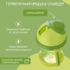 Roxy-Kids Поильник-непроливайка с трубочкой / цвет лайм