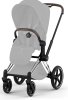 Коляска 2в1 CYBEX Priam Style Chrome Brown + спальный блок (City Grey)