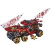 Lego Ninjago Конструктор Ниндзяго Райский уголок