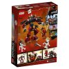 Lego Ninjago Ниндзяго Робот-самурай