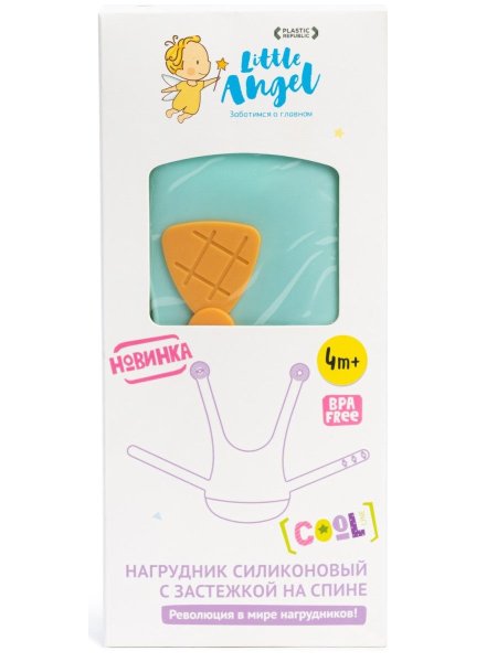 Little Angel Нагрудник силиконовый с застежкой на спине / голубой