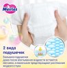 Merries Подгузники для новорожденных, до 5 кг, 76 штук