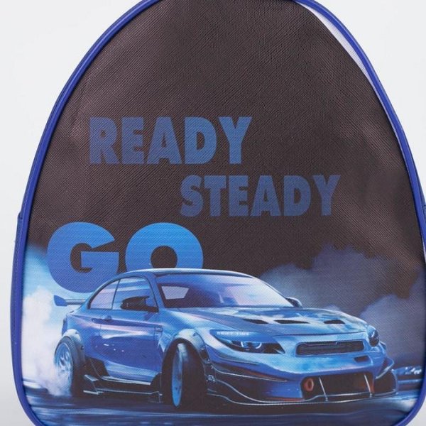 Фото товара Рюкзак детский "Ready steady go" 