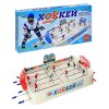 Настольная игра "Хоккей" пластмассовая без механизма, A553-H30011