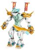 Lego Ninjago Конструктор "Ледяной дракон Зейна"
