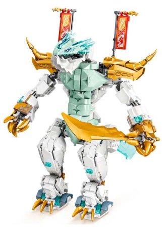 Lego Ninjago Конструктор "Ледяной дракон Зейна"