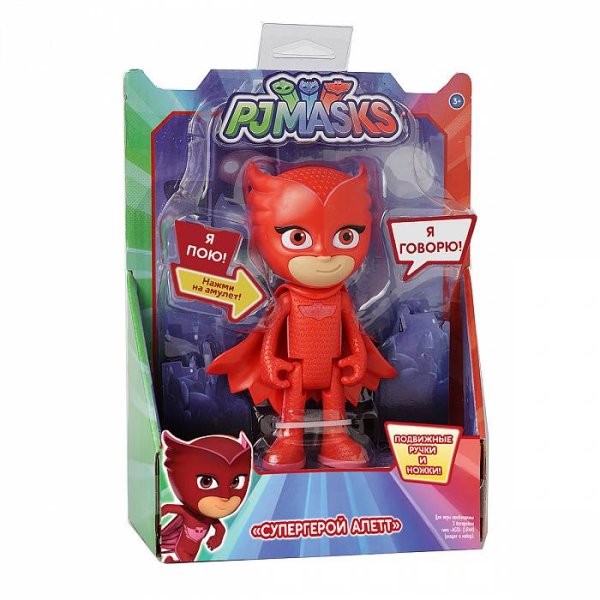 PJ Masks Алетт Фигурка со звуком / 15 см