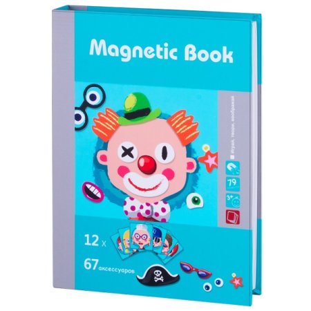 Развивающая игра Magnetic Book Гримёрка веселья  – внешний вид и детали