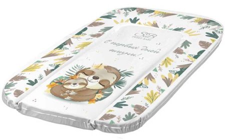 Sweet Baby Пеленальный матрас Fantasy Beige, 48х71 см / цвет ленивец бежевый