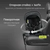 Happy Baby База i-BASE поворотная i-size /цвет black
