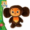 Игрушка интерактивная СОЮЗМУЛЬТФИЛЬМ Чебурашка 17см.