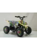 Квадроцикл ATV-2E 36V1000W  (Граффити желтый (Graffiti 12))