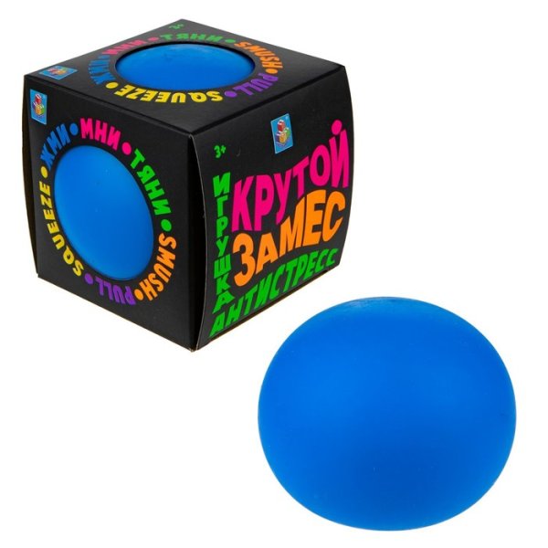 1toy Крутой замес, шар 10см, светится в темноте
