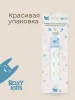 Держатель для пустышек "Серо-голубые стрелки". Ткань