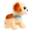 Мой Питомец Игрушка мягкая "Щенок Тишка", 16 см
