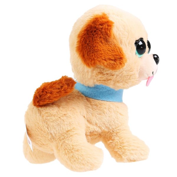 Мой Питомец Игрушка мягкая "Щенок Тишка", 16 см