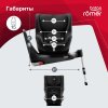 Britax Roemer Детское автокресло Dualfix M i-size / цвет Cosmos Black