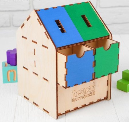 Лесная мастерская Комодик сортер развивающий Домик / цвет красный, желтый