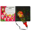 Секретный квест (книжка 190х190мм с фонариком.16 страниц.) Умка 