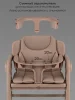 Стул растущий Amarobaby, Easy Grow (Beige/бежевый)