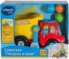 VTech Самосвал-каталка "Погрузи и вези"