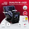 Britax Roemer Детское автокресло Dualfix M i-Size / цвет Moonlight Blue
