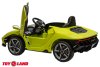 Автомобиль Lamborghini 6726R  (Зеленый)