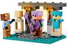 Lego Minecraft Конструктор "Оружейная палата"