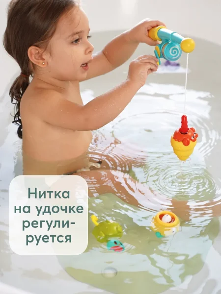Happy baby Игрушка рыбалка FISHY FUN «ФИШИ ФАН» /цвет разноцветный ( multicoloured) 331938