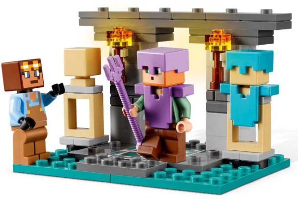 Lego Minecraft Конструктор "Оружейная палата"