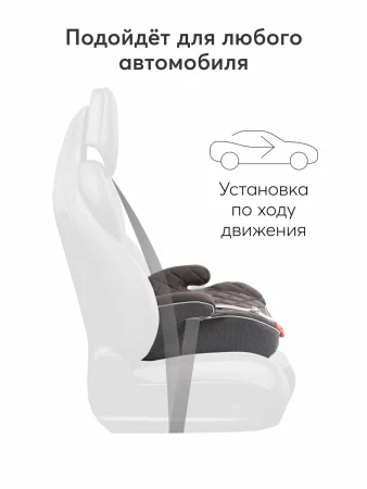 Бустер "RIDER" (deep olive)