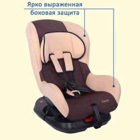 Детское автомобильное кресло Zlatek "Galleon" группа 0+1 (коричневый)